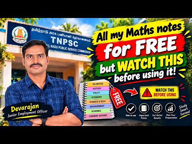 Watch this before using my Maths notes!