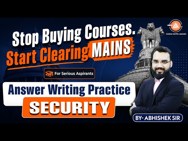UPSC Mains Security Answer Writing Practice|GS Paper 2 Important Questions|Model Approach |L-49