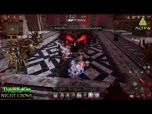 Night Crows: DaddyKim vs. Fiery Cousinx | ​​1v1 Duel (No Priest)