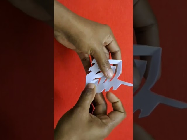 Snowflake Paper Craft | Paper Snowflake ❄️ ❄️#shorts #snowflake #viralshorts #papercraft