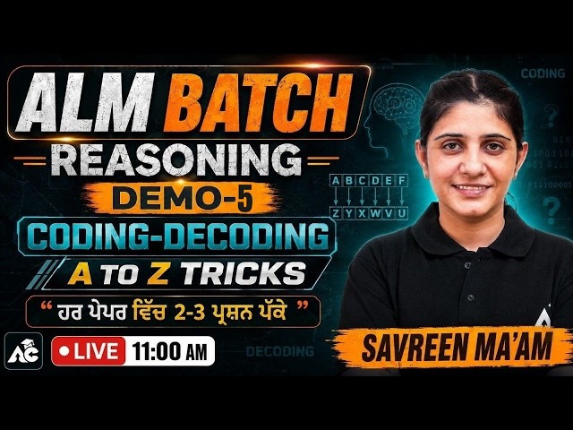 PSPCL ALM 2026 Reasoning | Coding-Decoding | Demo Class-5 | Reasoning by Savreen Ma’am