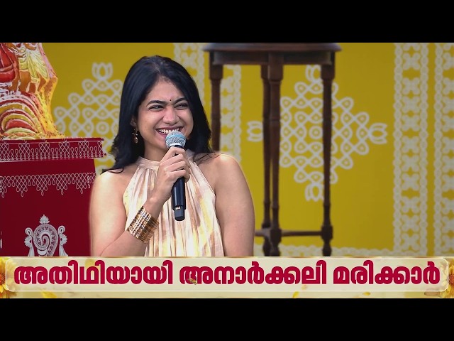 Anarkali-യെ വാര്‍ത്ത വായിക്കാന്‍ പഠിപ്പിച്ച് Dr. Arunkumar | REPORTER LIVE
