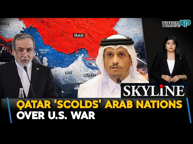 Qatar Warns Arab Nations Against War With Iran | Iran-Israel U.S War