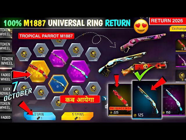 M1887 RETURN💥 M1887 Gun Skin Return🎉🎁| Golden Shade, Mystery Shop| Free Fire new event| FF new event