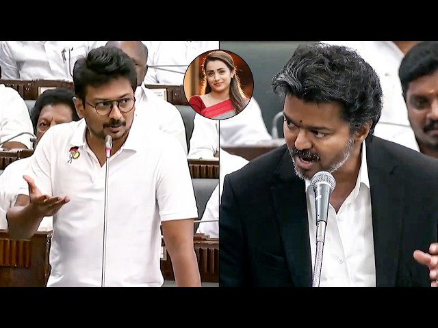 Heated Argument Between Udhayanidhi Stalin And CM Vijay | Tamil Nadu Assembly | DMK Vs TVK