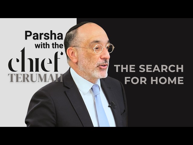 Where Do You Belong? | Parsha with the Chief: Terumah
