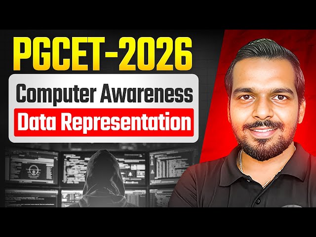 PGCET 2026 | Computer Awareness Class | PGCET MBA | PGCET MCA
