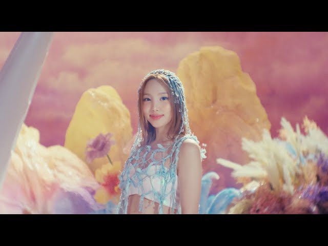 TWICE『DIVE』MV Teaser -NAYEON-