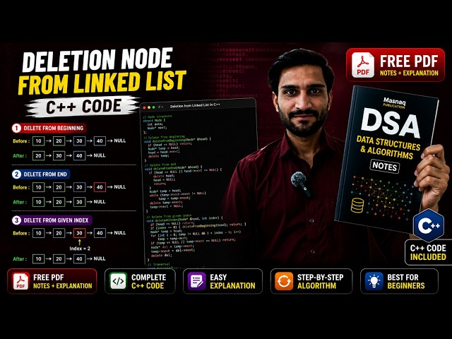 Deletion Node from Linked List in C++ | Delete at Beginning, End & Given Position | DSA Tutorial 🔥