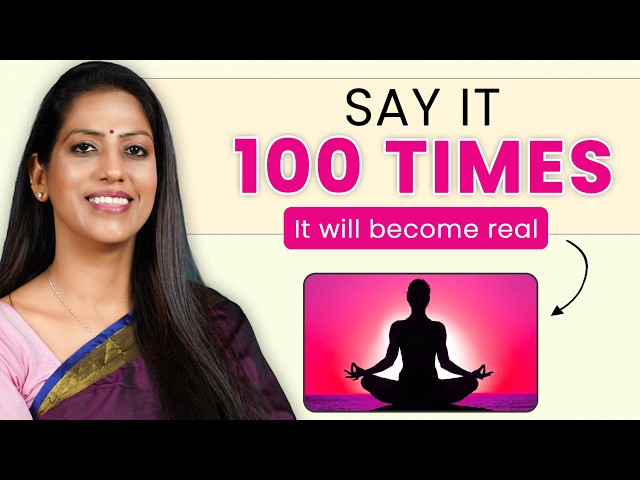 नेगेटिविटी जड़ से मिटाने का 'ब्रह्मास्त्र': 100 Repetitions का जादू | Dr. Karishma Ahuja