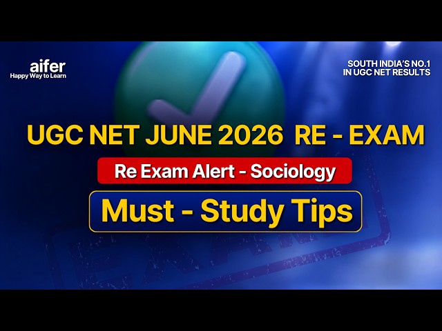 LATEST PYQ DISCUSSION |SOCIOLOGY | RE_EXAM ALERT