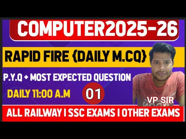 Computer Knowledge Quiz | Practice Set 01 for SSC, Banking, Railway Exams