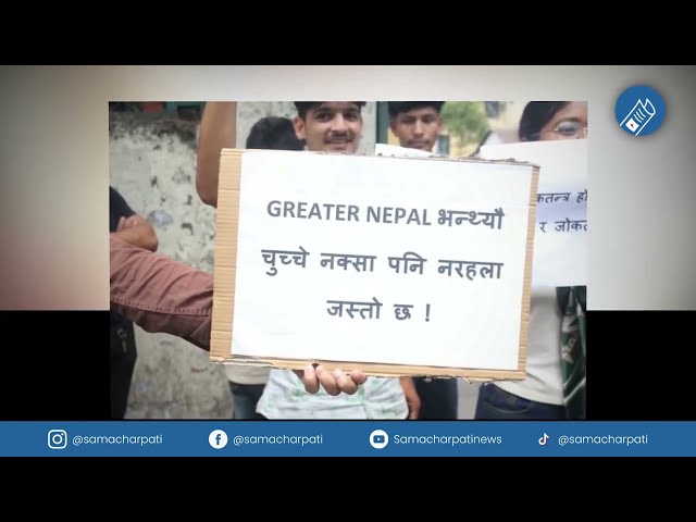 Today news 🔴 nepali news | aaja ka mukhya samachar, nepali samachar live | Jestha 22 gate 2083.