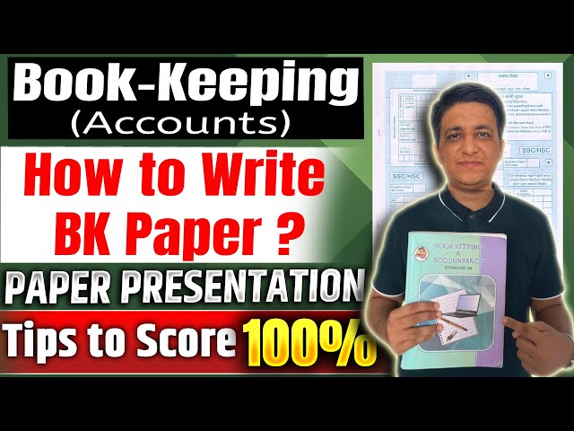 12th BK Paper Preparation || Class 12th Accounts Paper Preparation || Tips to Score 80/80 Hemal Sir