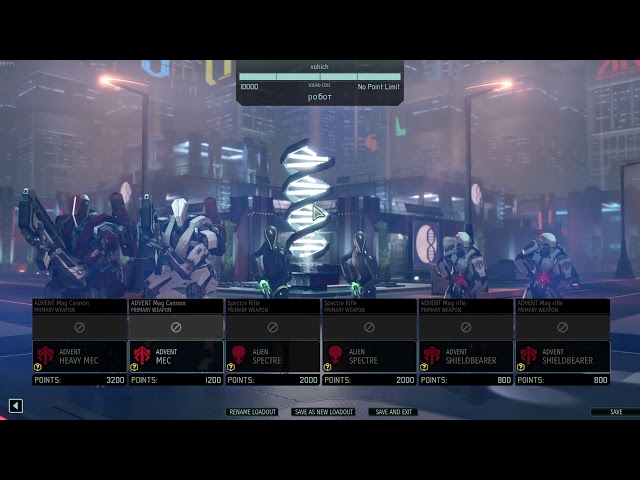 XCOM 2 PVP Heavy MEC + Codex + Drone