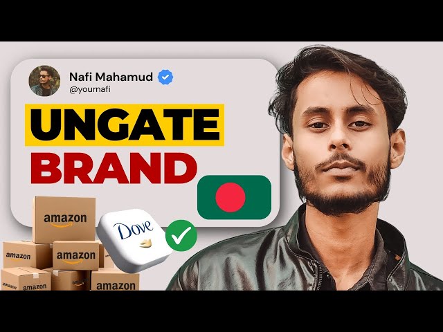 How to Ungated Brand Product on Amazon | Amazon FBA | Product Listing