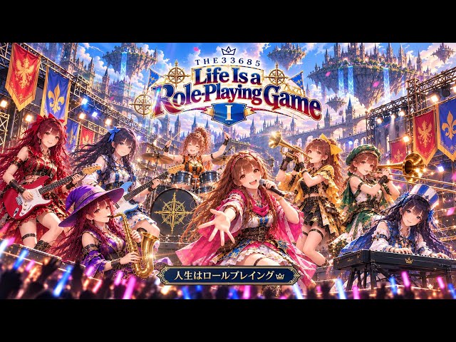 THE33685「Life Is a Role-Playing GameⅠ」Ska-Punk × Electro-Pop Mix #ai #aimusic #music #japan #newsong
