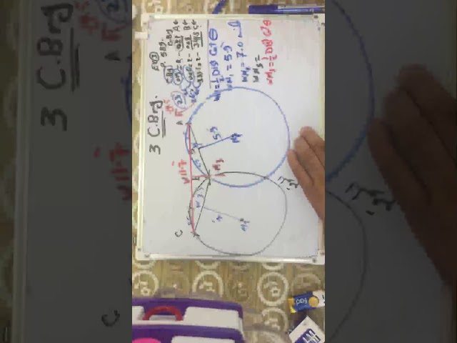 Fixed Error (3 C.Brg &4 P.Line)