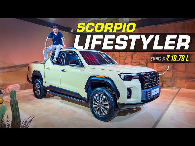 Mahindra Scorpio Lifestyler Pickup Walkaround | Gagan Choudhary