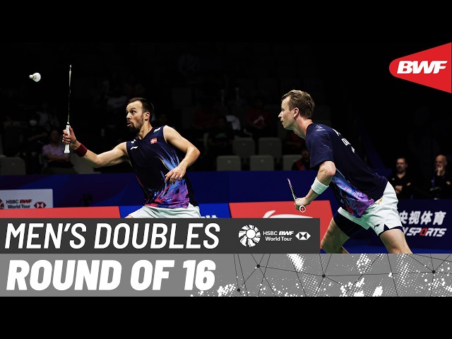 LI-NING China Masters 2026 | Astrup/Rasmussen (DEN) vs Lane/Vendy (ENG) [7] | R16