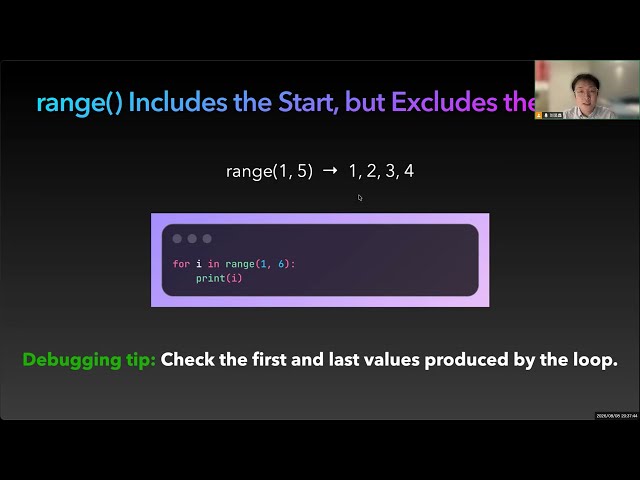 range in Python