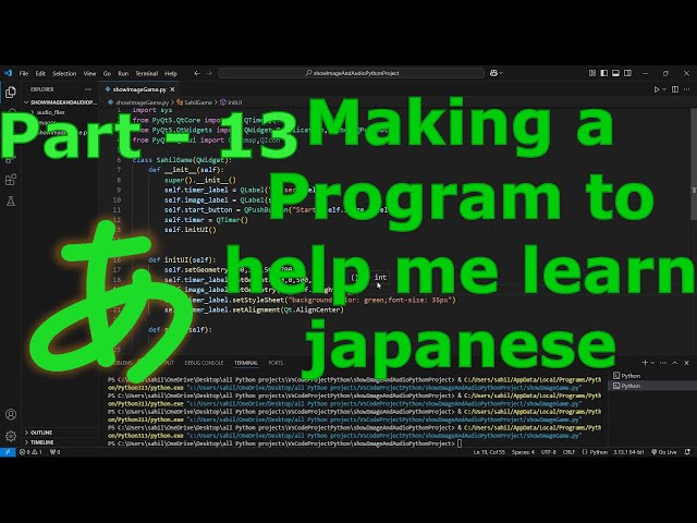 Building a Python Project from Scratch Part - 13