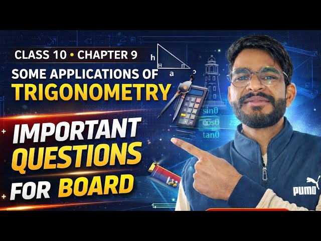 Class 10 maths chapter no. 9 .some applications of trigonometry # 