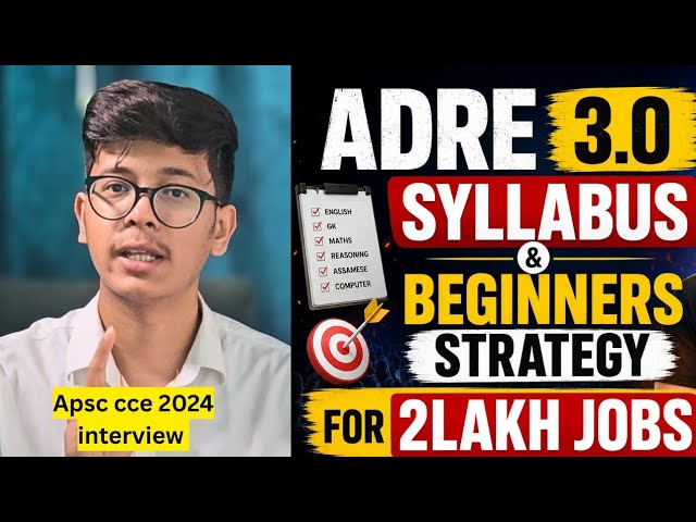 ADRE 3.0 Beginners STRATEGY and Syllabus with free Sources By BHAGAWAT BORAH