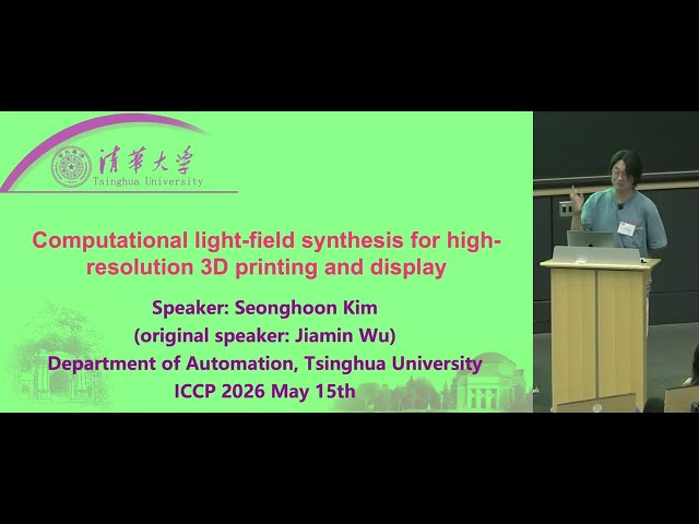 ICCP 2026 - Scene Representation and Editing
