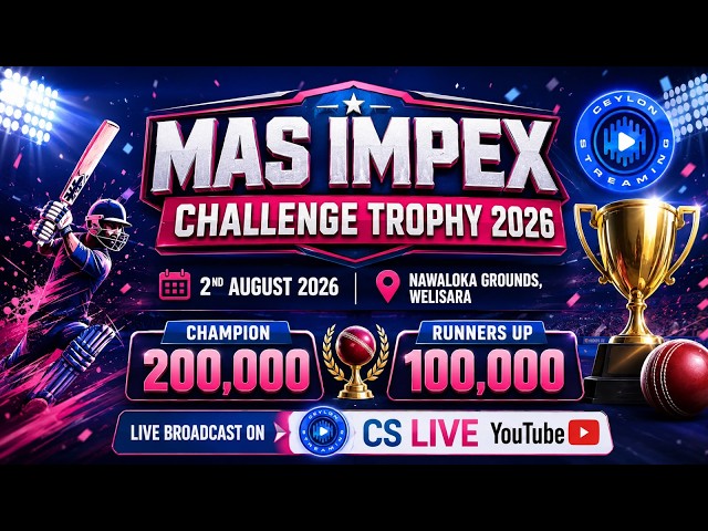 MAX IMPEX CHALLENGE TROPHY 2026