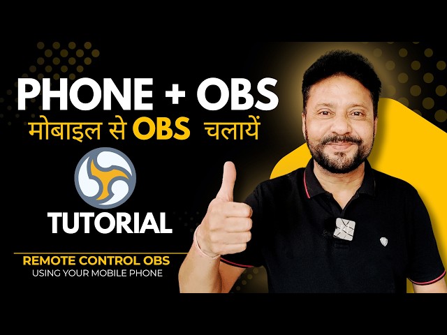 How To Control OBS Studio From Phone | OBS को मोबाइल से कैसे चलाएं ? | OBS Tutorial In Hindi