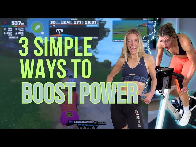I've BOOSTED my max power on the bike doing these 3 things - Racing Advanced 650+ Category on Zwift