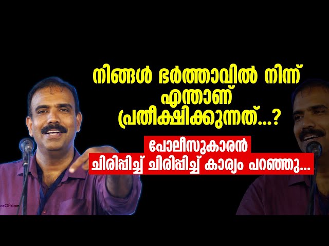 പോലീസുകാരൻ ചിരിപ്പിച്ച് ചിരിപ്പിച്ച് കാര്യം പറഞ്ഞു... വീട്ടുകാർ അറിയേണ്ടതെല്ലാം | Rangesh Kadavath