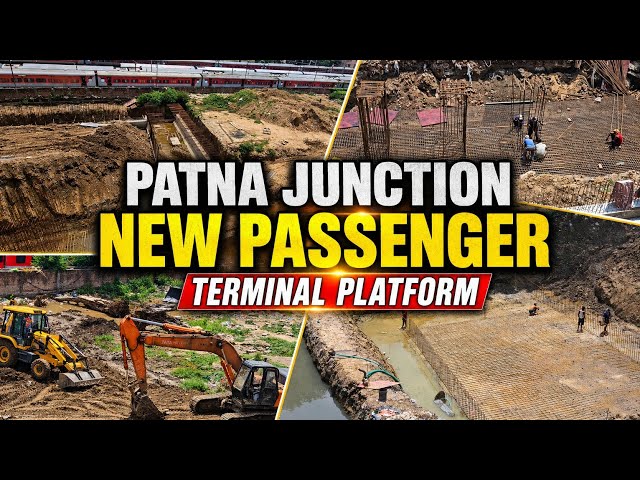 Patna Junction New Passenger Terminal Update | See the Harding Road New Passenger Platform