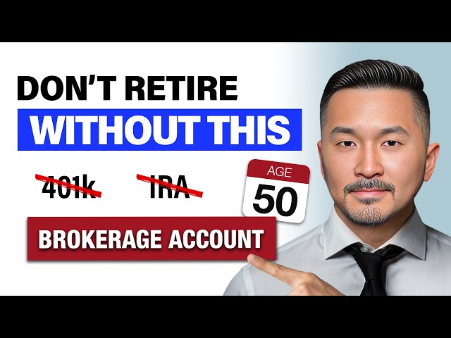 Why Every Retiree Needs a Brokerage Account