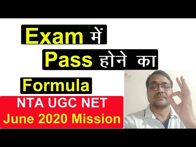 How To Prepare NTA UGC NET 15 June 2020 | Kaise Taiyari Kare June 2020 Mission
