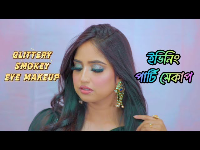 Easy Party Makeup Tutorial with tips ✨ Glittery Smokey Eye Makeup 