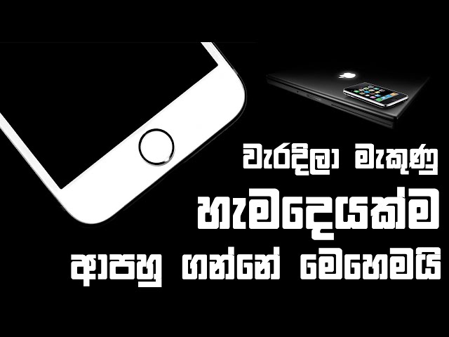 iPhone Data Recovery 2021 | How to Recover Deleted Files from iPhone & iCloud Backup