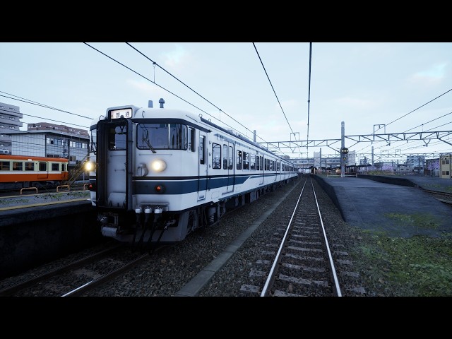 RUNNING TRAIN - First look