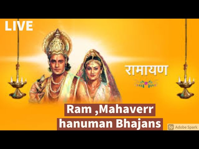 SHREE RAM BHAJAN :- RAGHUPATHI RAGHAVA RAJA RAM | LORD RAMA BHAJAN ( FULL SONG )
