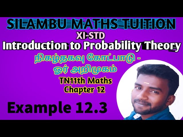 Example 12.3|TN11th Maths|Chapter 12| Introduction to Probability Theory in tamil|in English