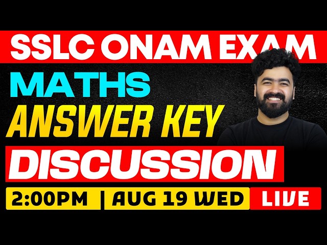 SSLC | Maths | Answer Key Discussion | Eduport SSLC