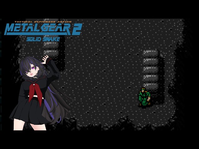 Wood Cog 2: Liquid Eel [Metal Gear 2: Solid Snake]