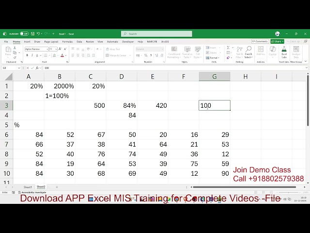 What is Advanced Excel ?
