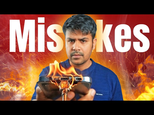 4 Mistakes We All Make - Avoid Them