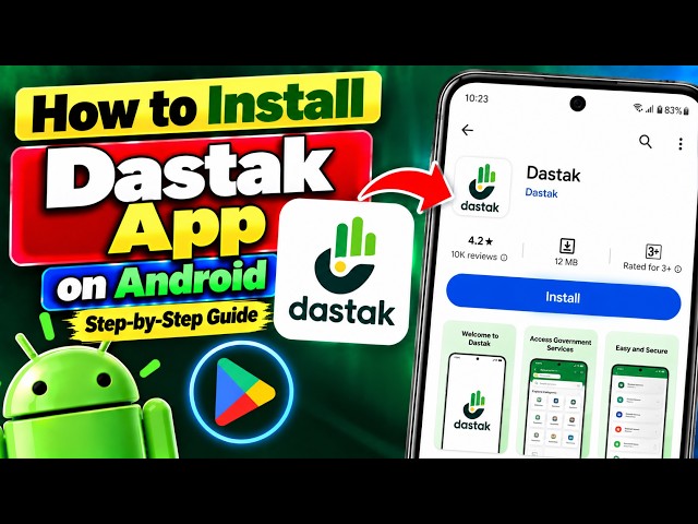 How to Install Dastak App on Android | Easy Step-by-Step Guide