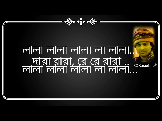 Mayabini Bangla HD  Kareoke #zubeen #bangla #mayabini  