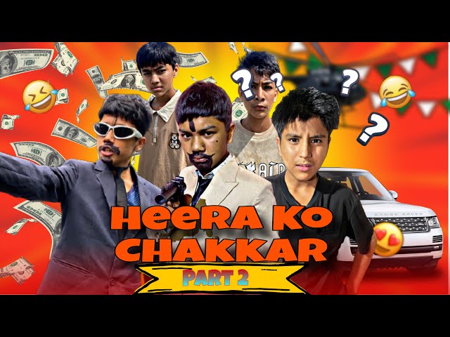 Heera Ko Chakkar | Part 2 | AAD Vines |