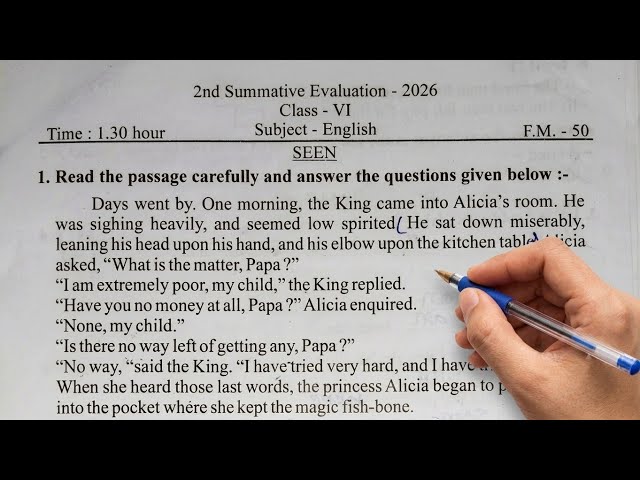 Class 6 English 2nd Unit Test Question Paper 2026 || Class 6 Second Unit Test English Question 20...