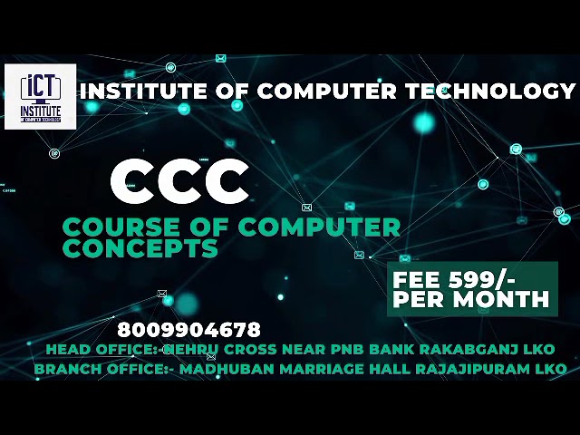 Institute of computer Technology